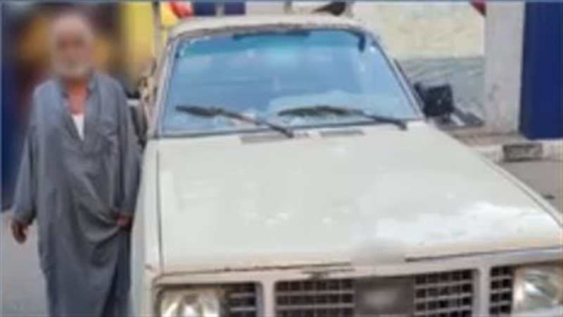 ضبط سائق بتحميل طلاب