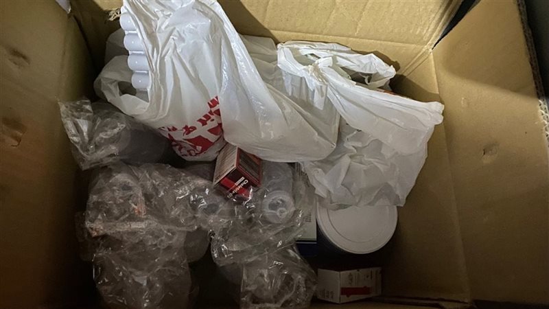 مضبوطات، فيتو
