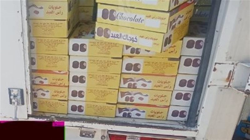 مضبوطات، فيتو