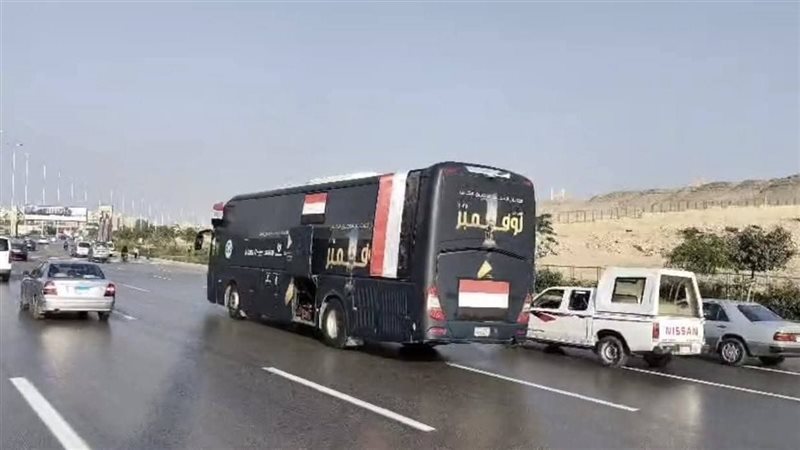 حافلات الاحتفال،