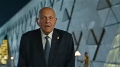 حفل افتتاح المتحف الكبير، مجدي يعقوب يكشف مفاجأة عن تقدم الطب بمصر القديمة 