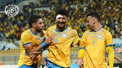 حرس الحدود يطيح بـ الإسماعيلي من كأس مصر ويضرب موعدا مع سموحة