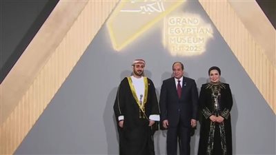 ذي يزن بن هيثم: المتحف المصري الكبير فخر لكل العرب ومنصة للتعاون الثقافي العربي