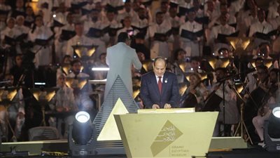  السيسي: مصر أول دولة عرفها التاريخ بلد الفن والفكر والعقيدة