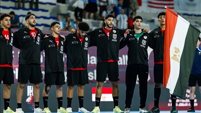 مركز صادم لأصحاب الأرض، ترتيب منتخبات كأس العالم لناشئي كرة اليد 2025