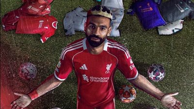  أنا الملك اثبت مكانك، تقييم وإحصائيات 