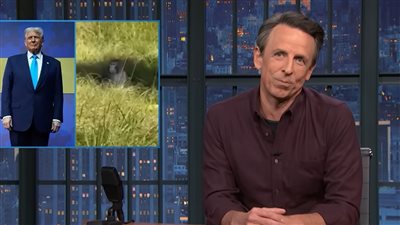 بعد وصفه بـ