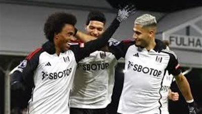 فولهام يتقدم على وولفرهامبتون بهدف في الشوط الأول بالدوري الإنجليزي