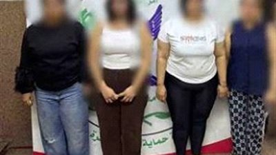 سقوط 4 سيدات بتهمة ممارسة أعمال مخلة في القاهرة