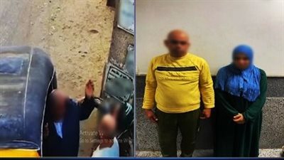 الأمن يكشف ملابسات فيديو اعتداء زوجين على سائق 