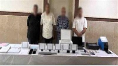 ضبط تشكيل عصابي تخصص في تزوير المحررات الرسمية بالقاهرة