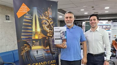 مصر للطيران تطلق حملة دعائية دولية غير مسبوقة للترويج للمتحف المصري الكبير