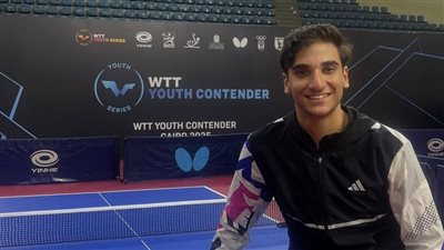 عمر إيهاب يحصد ذهبية وبرونزية في بطولة مصر الدولية لتنس الطاولة