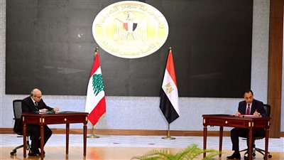 رئيسا وزراء مصر ولبنان يشهدان توقيع عدد من بروتوكولات التعاون 