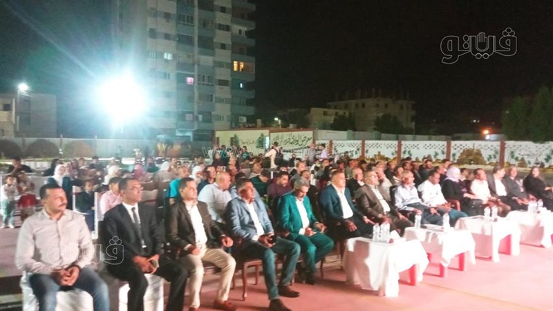 احتفال الوادي الجديد