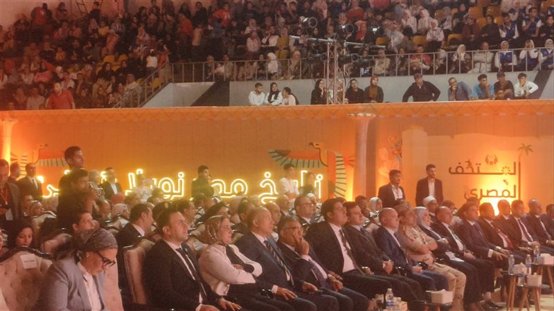 افتتاح المتحف المصري