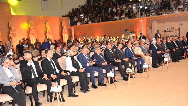احتفال الدقهلية بافتتاح