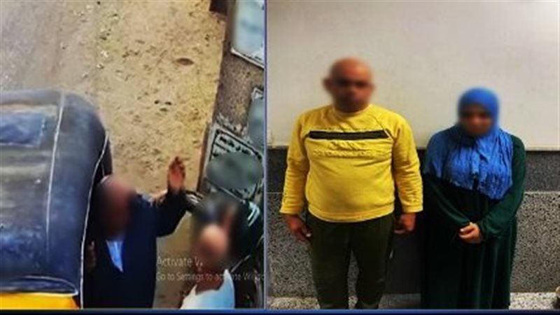 أخبار الحوادث اليوم،