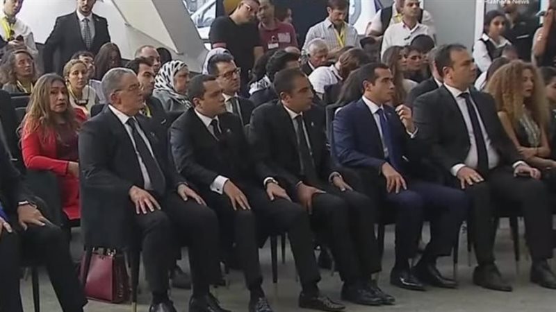حفل افتتاح المتحف