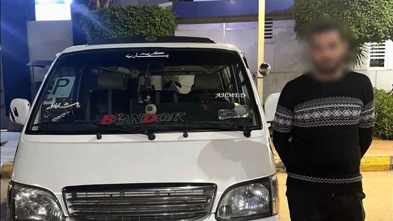 الامن يكشف ملابسات