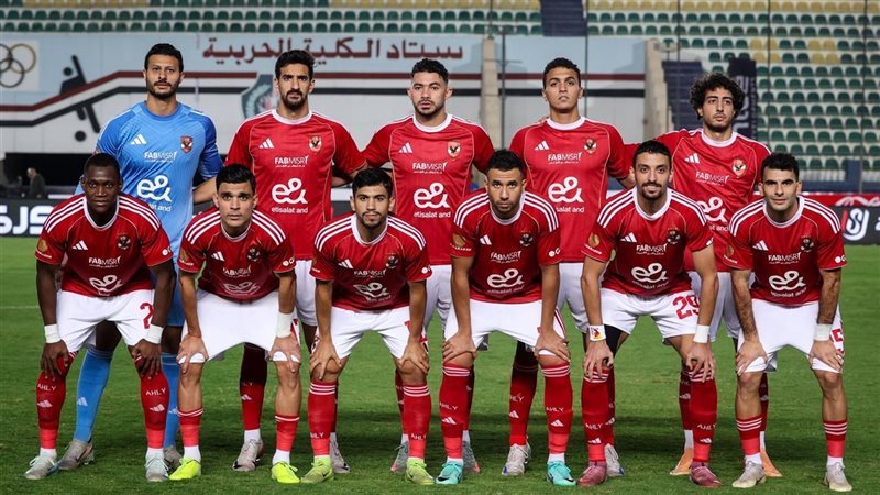 الأهلي 