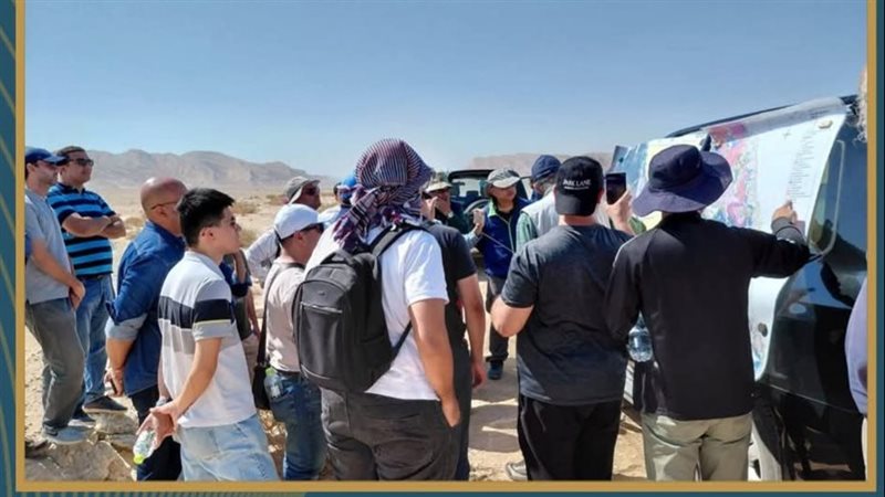  رحلة استكشافية بجنوب