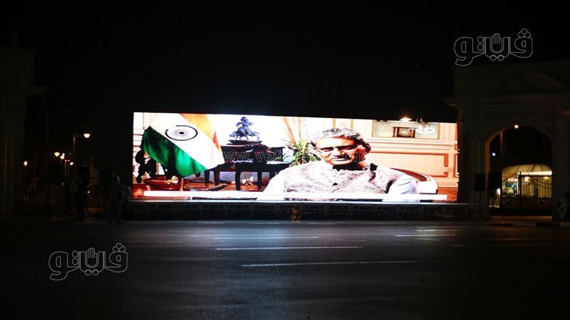 شاشات عرض افتتاح
