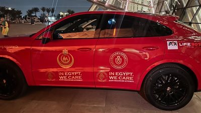 سيارات إسعاف بورش كايين فارهة بحفل المتحف المصري الكبير تشعل الجدل، والرعاية الصحية ترد
