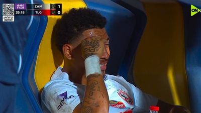 بكاء خوان بيزيرا بعد إصابته خلال مواجهة الزمالك وطلائع الجيش (صور)