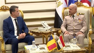  وزير الدفاع يلتقى نظيره الرومانى ويبحث معه تعزيز العلاقات العسكرية بين البلدين (فيديو) 