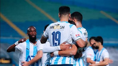 قرعة كأس مصر، صدام قوي لبيراميدز بدور الـ 32 