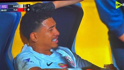 مصدر بـ الزمالك يكشف طبيعة إصابة خوان بيزيرا 