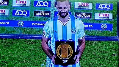 الدوري المصري، مروان حمدي يتوج بجائزة رجل مباراة بيراميدز والاتحاد