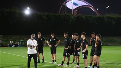 بحضور أبو ريدة، منتخب الناشئين يواصل استعداداته لكأس العالم بقطر (صور)