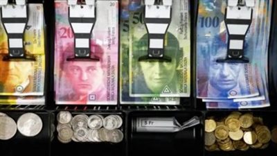 تعرف على سعر الفرنك السويسري أمام الجنيه فى 5 بنوك رئيسية