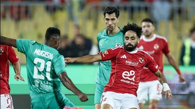 زيزو يضيع ركلة جزاء للأهلي أمام المصري 