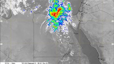 الأرصاد: تكاثر السحب الممطرة على هذه المناطق 