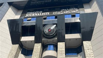 «الصحفيين» تناشد المسئولين عن انتخابات النواب بتسهيل عمل أعضائها 