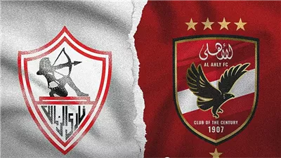 بـ 9 ملايين جنيه، الأهلي يزاحم الزمالك على ضم نجم كيلسي البولندي
