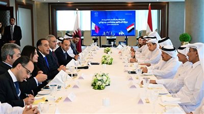 مدبولي: الإعلان عن صفقة استثمارية بين مصر وقطر الأيام المقبلة