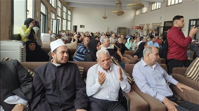 زغاريد وتكبير وفرحة، أبرز ردود أفعال الفائزين بقرعة الحج في الدقهلية (صور) 