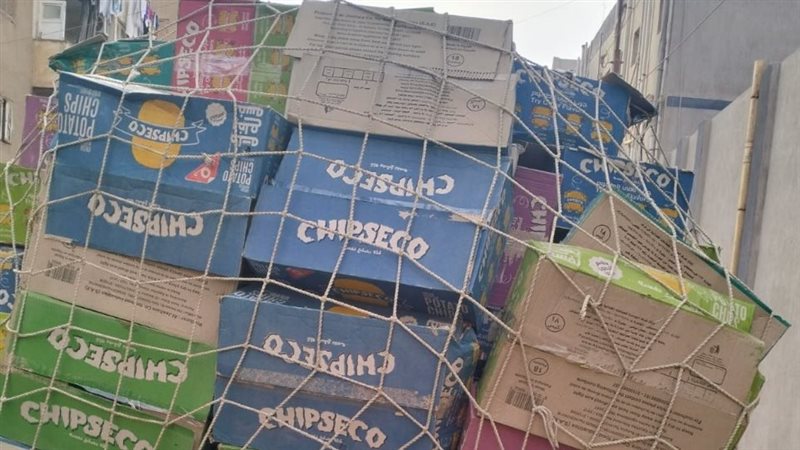مضبوطات، فيتو