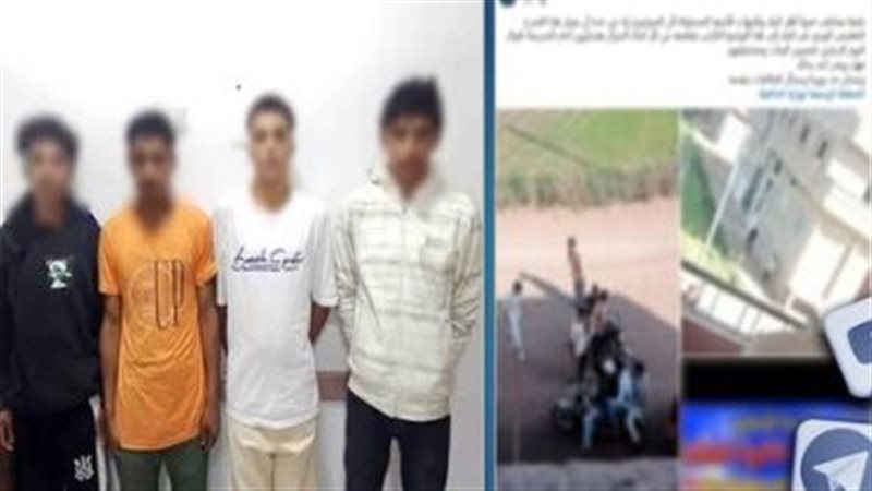 القبض على 4 شباب