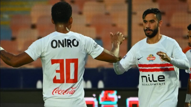 الزمالك 