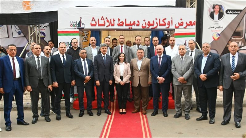 محافظ البحيرة، فيتو