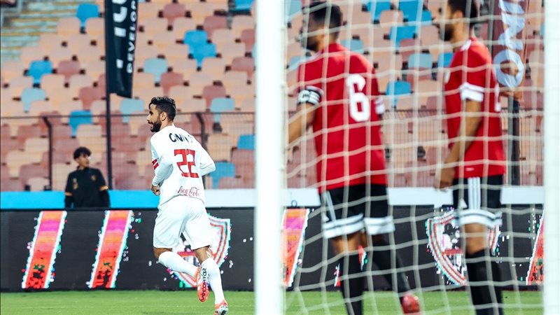 الزمالك 