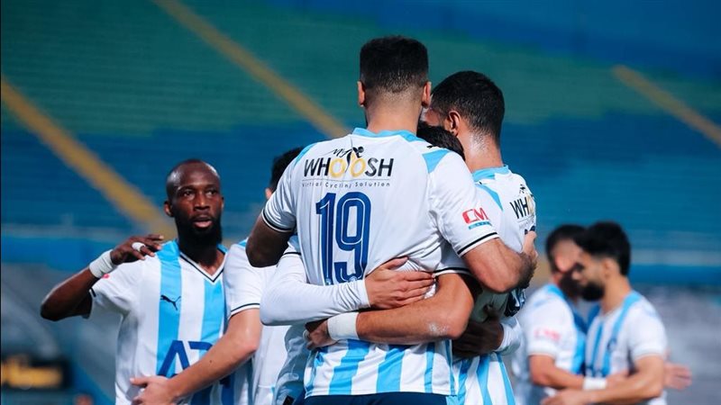 بيراميدز، فيتو