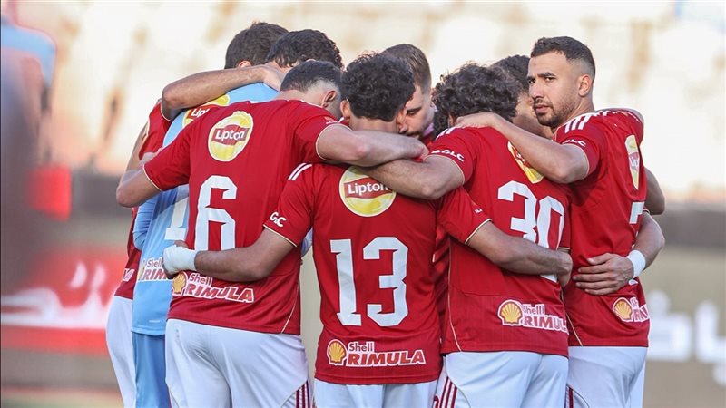 الأهلي، فيتو 