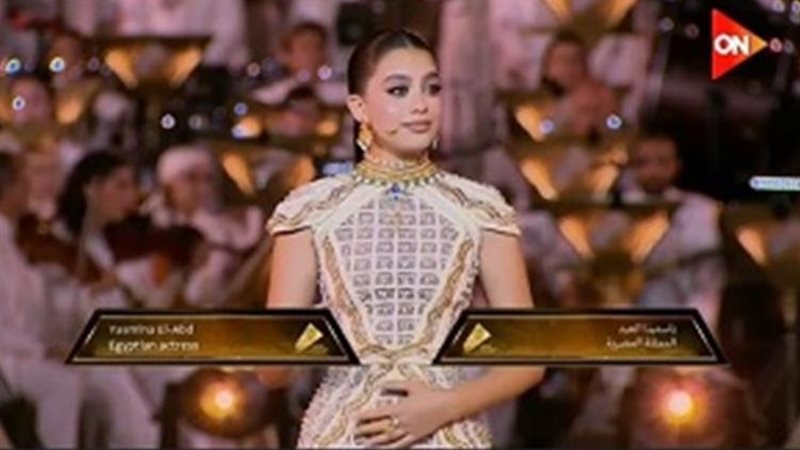 الفنانة ياسمينا العبد،