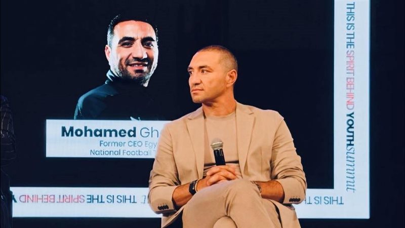 محمد غرابة، فيتو